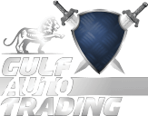 Gulf Auto Trading Logo